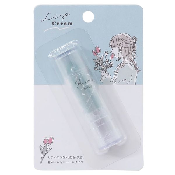 Lip balm, lipstick, lemon scent, FLOWERY NAP, Kamio Japan, kids cosmetics, small gift, goods, mail order available, cinema collection, present, boys, girls