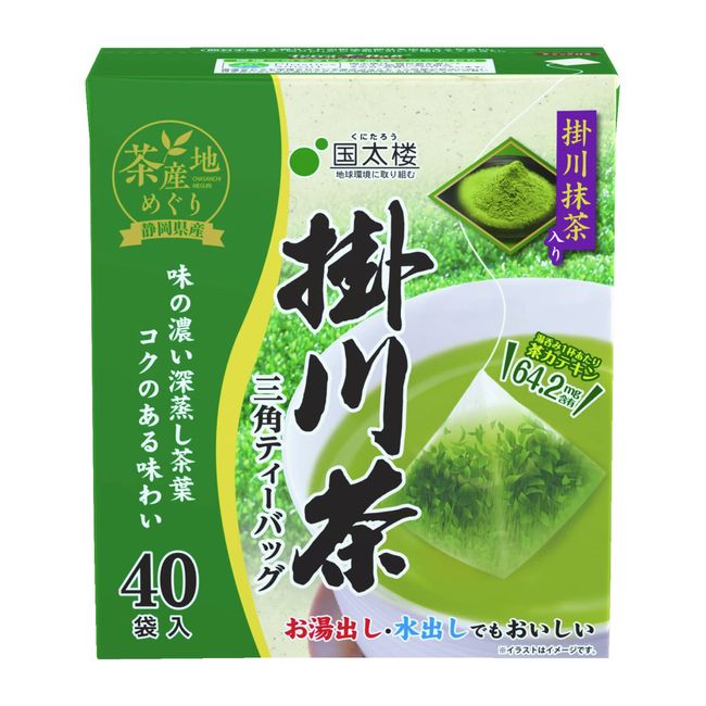 Kokutaro Kakegawa Tea Triangular Tea Bag with Matcha 2.8 oz (80 g) (40 Bags) x 3 Packs