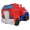 Transformers Cyberverse TCV-02 Turbo Change Optimus Prime