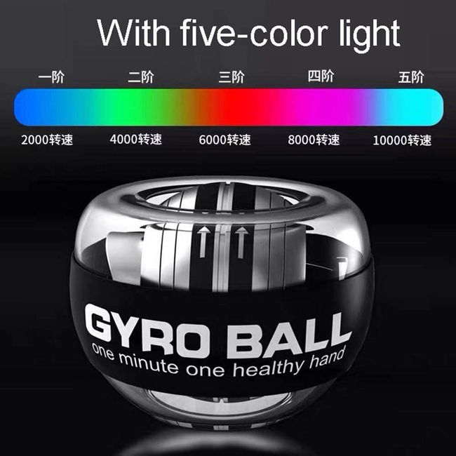 360° Fitness Auto-Start Wrist Power Gyro Ball