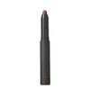 OSAJI Nuance Lip Border Liner “Lip Liner that Beautifully Shapes and Colors Lips” (04 Anobashode <At that place>)