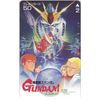Mobile Suit Gundam: Char's Counterattack 3, 50 Degrees