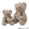 Nitori QT02 2116100001903 Plush Soft Touch Bear Mini
