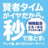 G PROJECT G project×pepee Bottle Lotion Non Wash