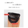 One-touch Extensions, Curly Hair, Colorful Extensions, 2 Long, Wig, Curls, Gradient Color, Hair Arrangement, Hair Accessory, Women's, Extensions, Colorful Extensions, Wig, One-Touch Clip, Easy Installation, Cosplay, Heat Resistant, Party, Fashion