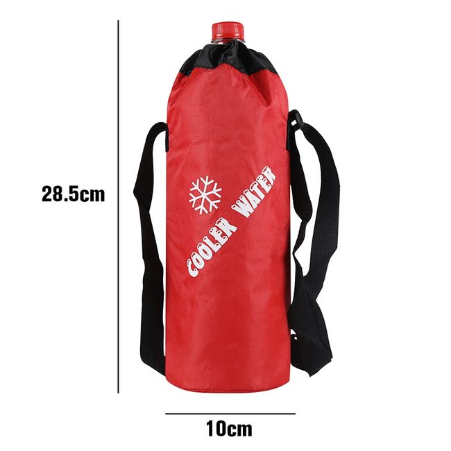 Insulated 1.5 Liter Bottle Cover / Bag / Water Bottle Pouch