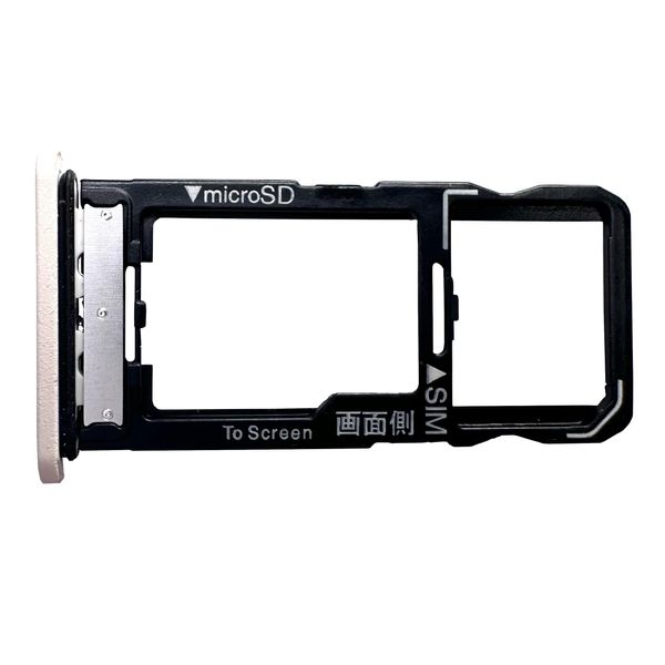 NTTDOCOMO SH-52E UIM SD Card Tray, White