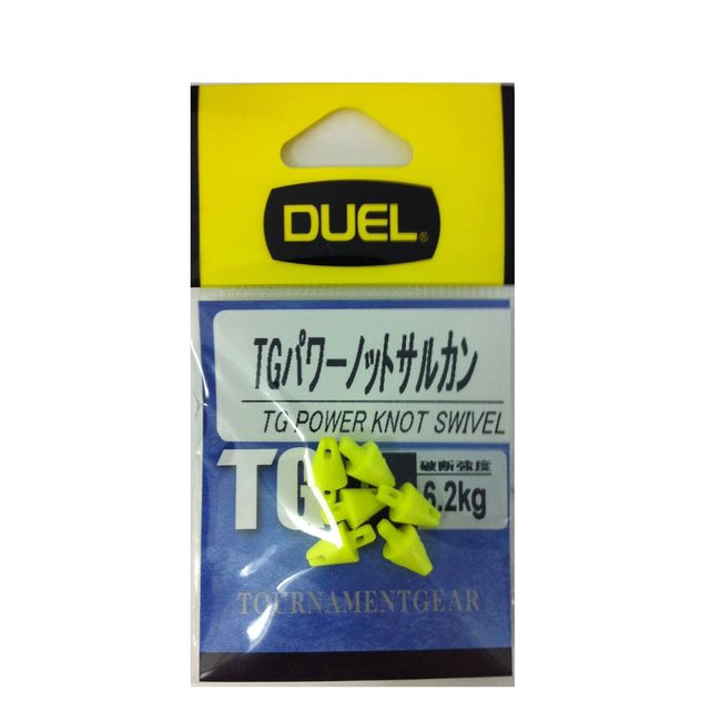 Duel TG Power Knot Swivel T IY