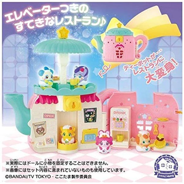 Kirakira Happy Hirake! Cocotama Teapot Restaurant Toy Set