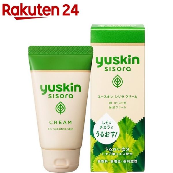 Yuskin Shisola Cream Tube (38g) [Youskin]