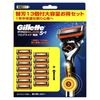 Gillette ProGlide Flex Ball Power Electric Type Body + 13 Replacement Blades Costco 41888