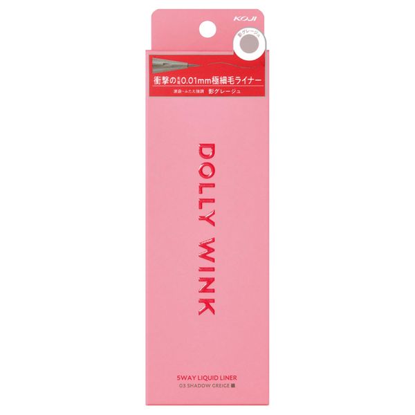 Dolly Wink 5-Way Liquid Liner 03 Shadow Gurege