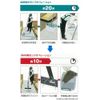 3M Wet Disposable Mop M 30 Sheets x 5 Boxes