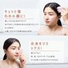 CatMoz Rose Quartz Face Roller