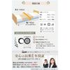 Hathi Waterproof Sheets, Developed in collaboration with Nursing Facilities, 39.4 x 55.1 inches (100 x 140 cm), Passed Water Resistance Inspection, Nursing Care, Set of 2, Dryer, Waterproof, Water Repellent, 100% Cotton, Nursing Sheet, For Nursing Care