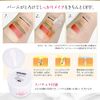 B Brilliet Cleansing Balm, Face Wash, Makeup Remover, Dead Skin, Dullness, Cleansing Oil, Rough Skin, Quasi-drug, 85g, 2 pieces