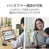 Elecom HS-MC07UBK PC Microphone, Stand Microphone, USB, Flexible Arm, Mute Button, LED, Black