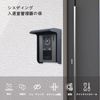Outdoor Intercom Rain Cover Intercom Entry Control Doorbell Sunshade Protector Metal Black Video Doorbell Protector