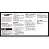 E-Value EG-5 Non-Porous Wide Gold