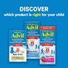 Advil Chewable Tablets Junior Strength 100 mg, Grape 24 ea