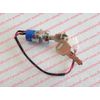 1115-520019-0A 2 Way Key Switch Assembly with 2 Keys