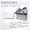 [Set Item] Tambourines Perfumed Hand Wash 7 Soap, Hand Soap, Present, Gift
