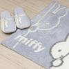 Senko Miffy One-Step Slippers Gray 58257