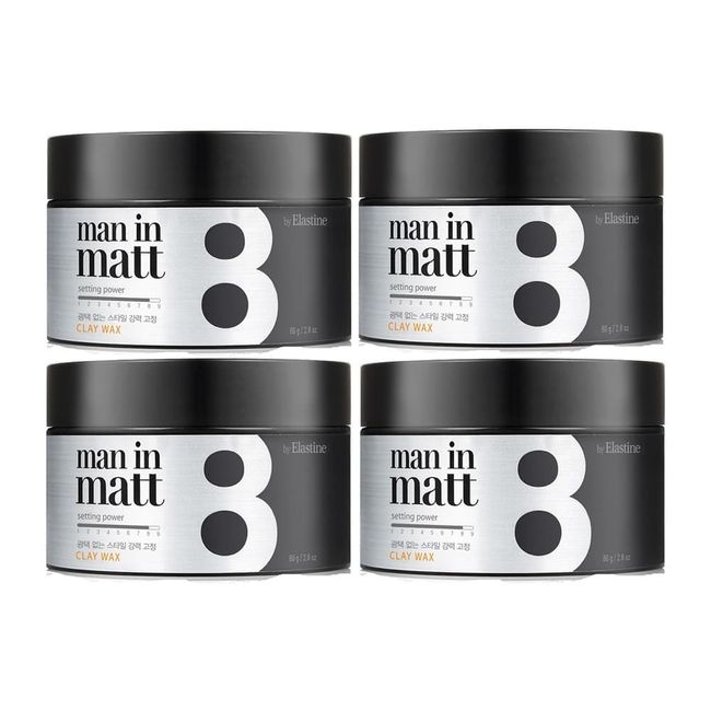 Elastin Men in Matte Hair Wax 80g x 4 Clay Wax