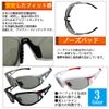Mathuri TK-003-01 Premium Model Polarized Dimmable Sunglasses, gray