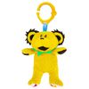 Grateful Dead Dancing Bear, Infant, Interactive Plush Toy & Rattle by daphyls