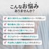 【第2類医薬品】コフローチ 18錠 ×5