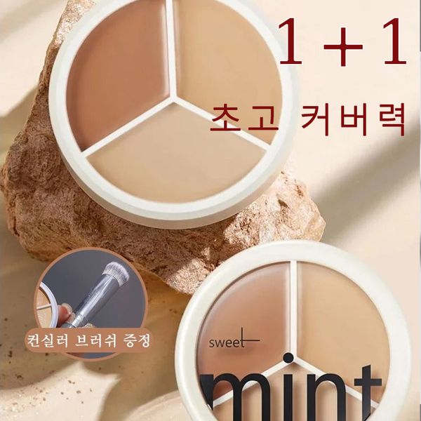 Three-color Concealer Pro Concealer Cover-up Contouring Covers blemishes/acne marks (cover brush provided) Beginner cosmetics Moisturizing/non-smoothing