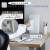 Marna W663W Tissue Case (Easy to Remove with One Hand), Space Saving (Vertical Position/Securely with Suction Cups), Box Tissue Soft Pack, Compatible with White
