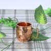 Buddha4all 2 Oz. Solid Copper Mini Moscow Mule Shot Mug Set Copper Hammered Shot Glass Set (2)