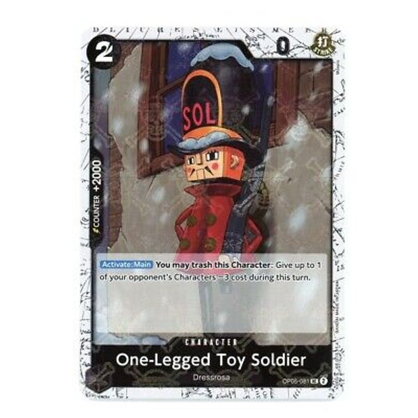 One Piece The Best PRB-01 Eng One-Legged Toy Soldier Jolly Roger Foil #OP05-081