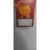 Qiang Shen,Kidney  60 Capsules