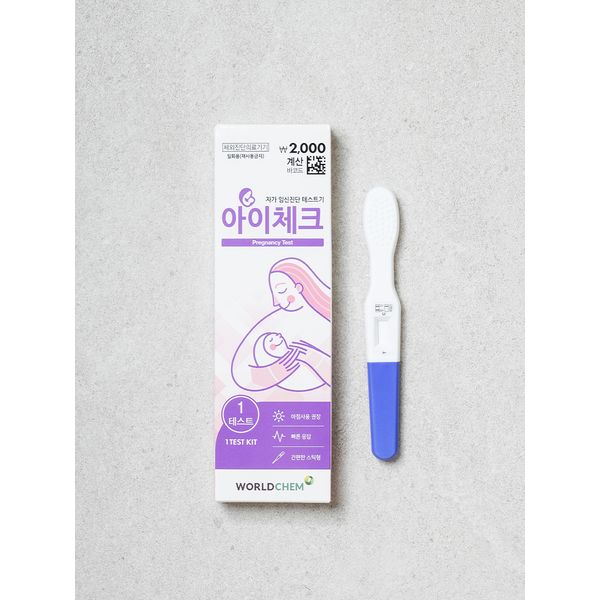 iCheck Self Pregnancy Test