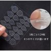 YFFSFDC Double Sided Tape for Nails, Super Strong Double-Sided Tape, Nail Adhesive, Tip Art Fake Nails, DIY Jelly Nail Art Sticker Decals, Set of 20