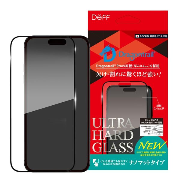 Deff Ultra Hard Carbide Screen Protector for 16 ProMax 0.4mm Nanomat