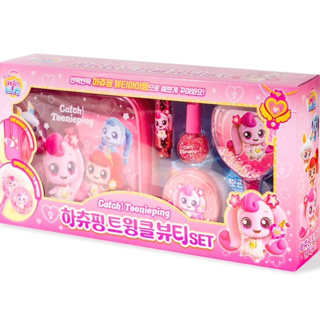 Charm Zone Children's Catch Ticking Season 3 Beauty Ha Chuping Twinkle Beauty Set