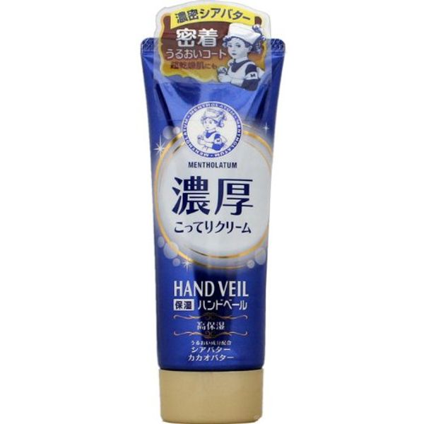 Rohto Mentholatum | Hand Cream | Hand Veil Richness Cream 70g (japan import)