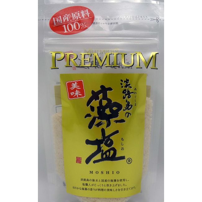 Tada Philosophy Premium Awaji Island Algae Salt (Brown) 2.8 oz (80 g)