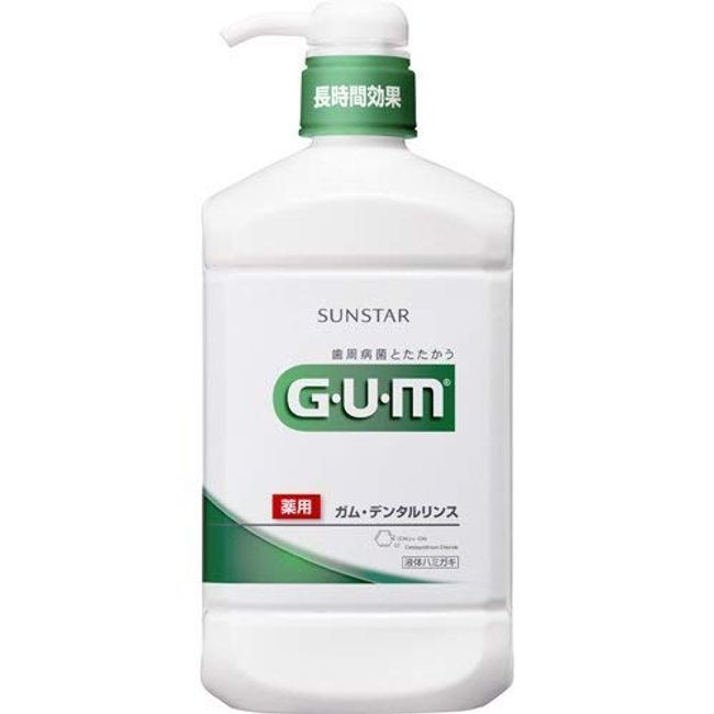 Gum Dental Rinse Regular Type, 32.8 fl oz (960 ml) x 5 Set