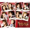 ドリムス(1)(初回限定盤)(DVD付)