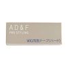 Aderance Fontaine AD & F WIG Double Sided Hard Tape, 25 Pieces Wig Tape