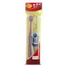 Ebisu Premium Care Travel Set