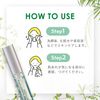 Tea Tree Medicated Clear Acne Stick 0.2 fl oz (7 ml)