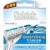 Chic Quatro 4 Titanium Replacement Blade