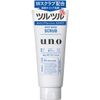 Uno Whip Wash (Scrub) 4.6 oz (130 g)