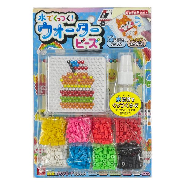 Water Beads